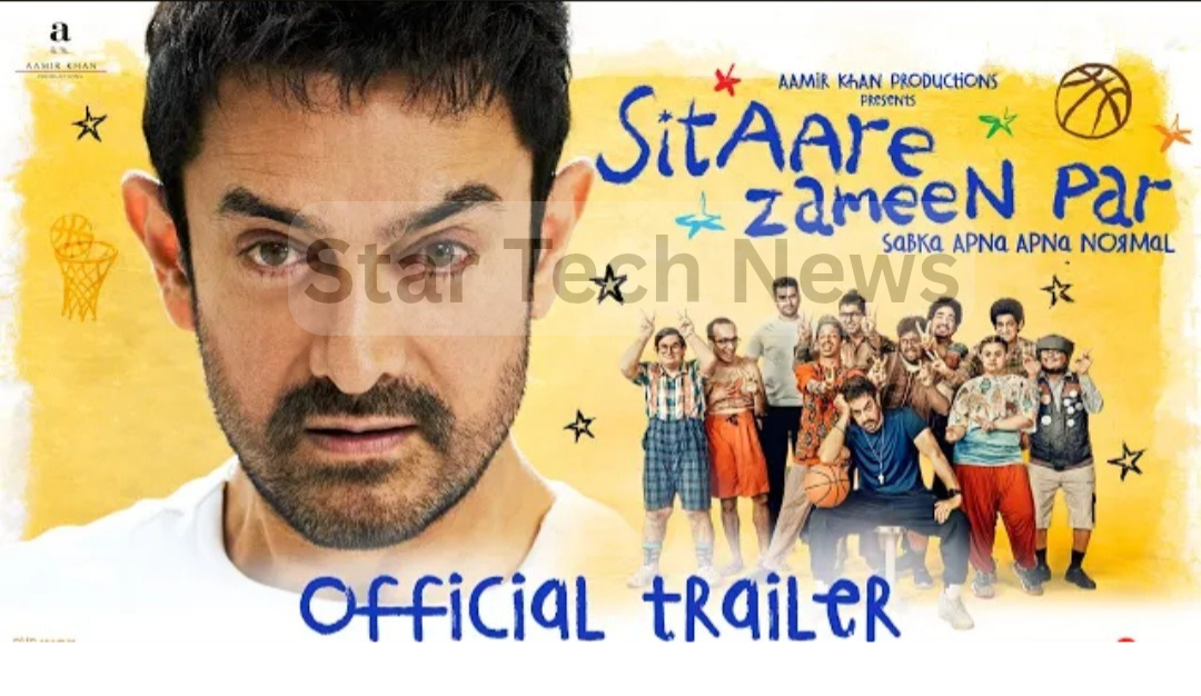 Sitaare Zameen Par Trailer: Aamir Khan