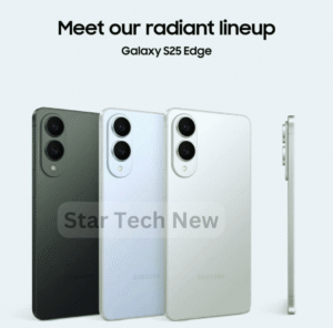 Samsung S25 Edge