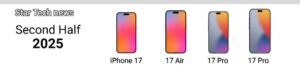 iPhone 17 series