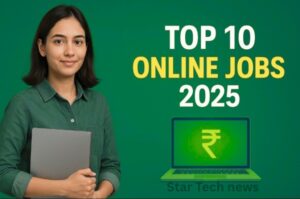 India Mein Paise Kaise Kamaye
