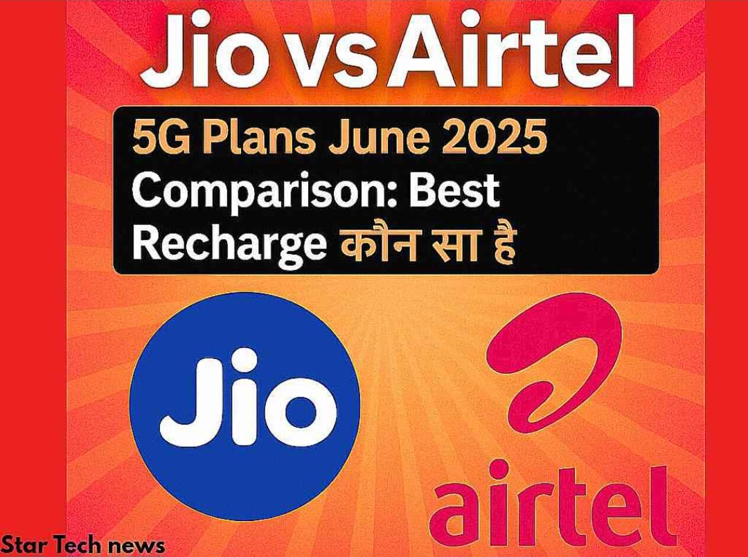 Jio vs Airtel